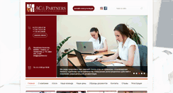 Desktop Screenshot of ac-partners.kz