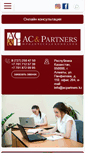 Mobile Screenshot of ac-partners.kz